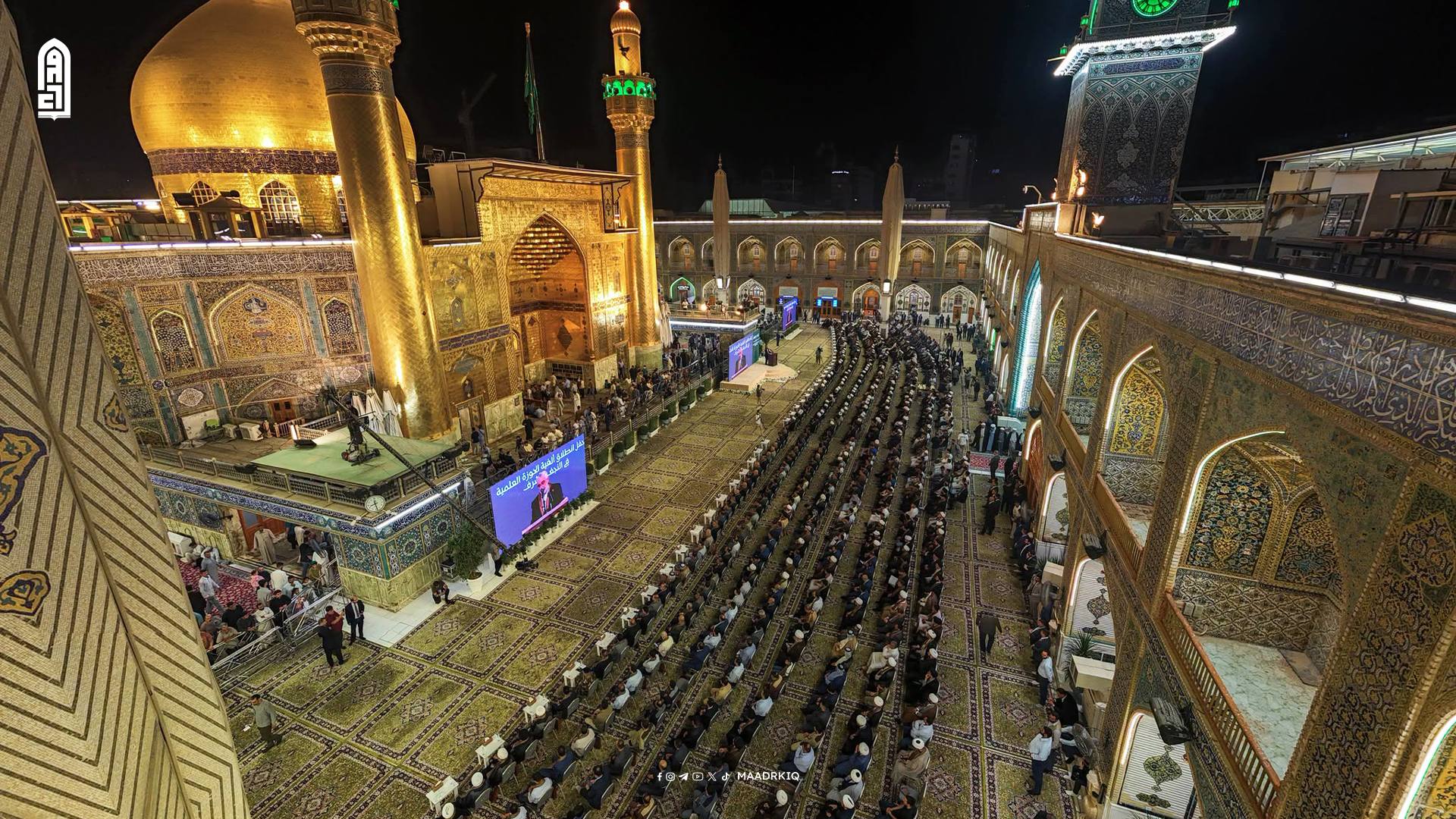 video image