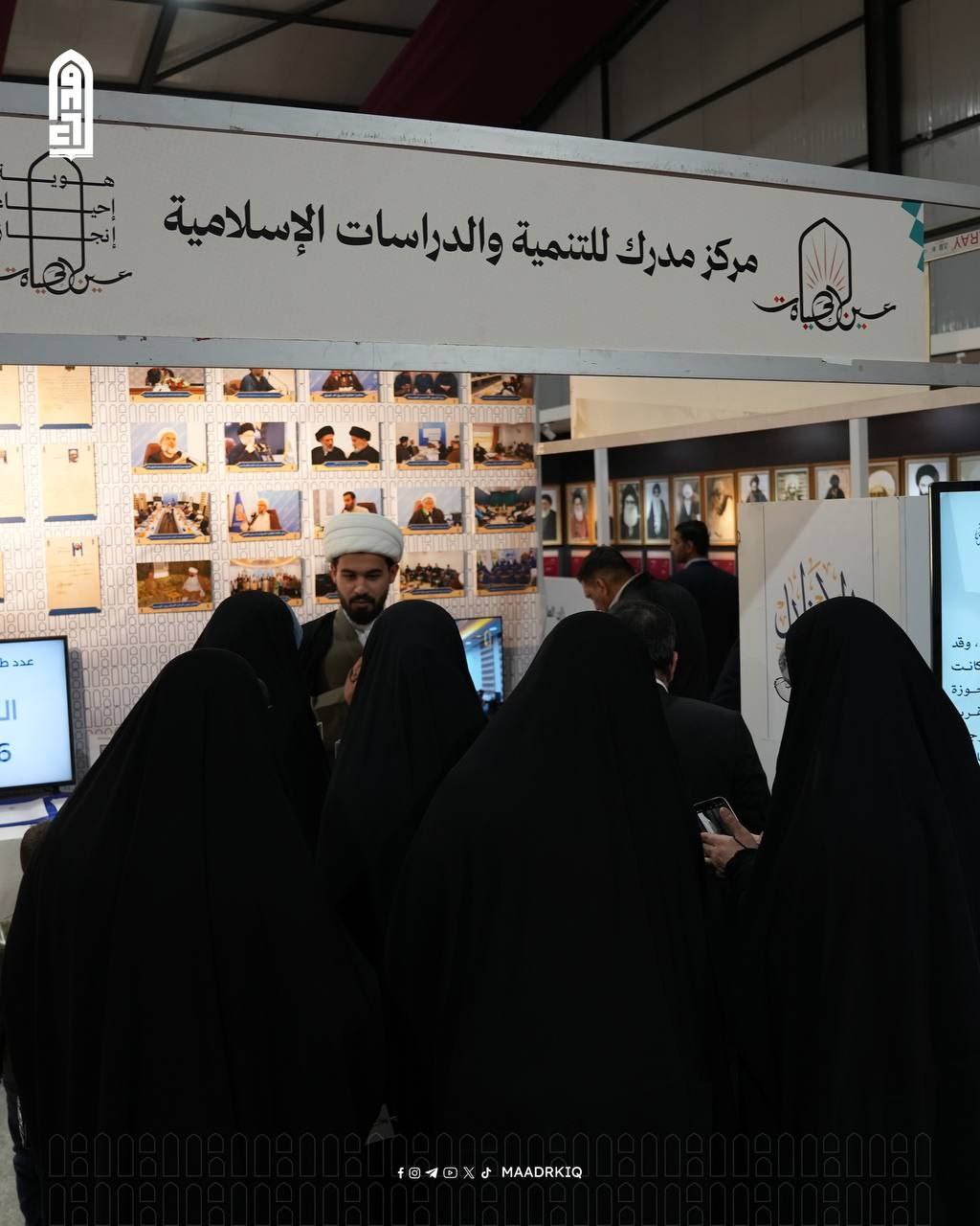 video image