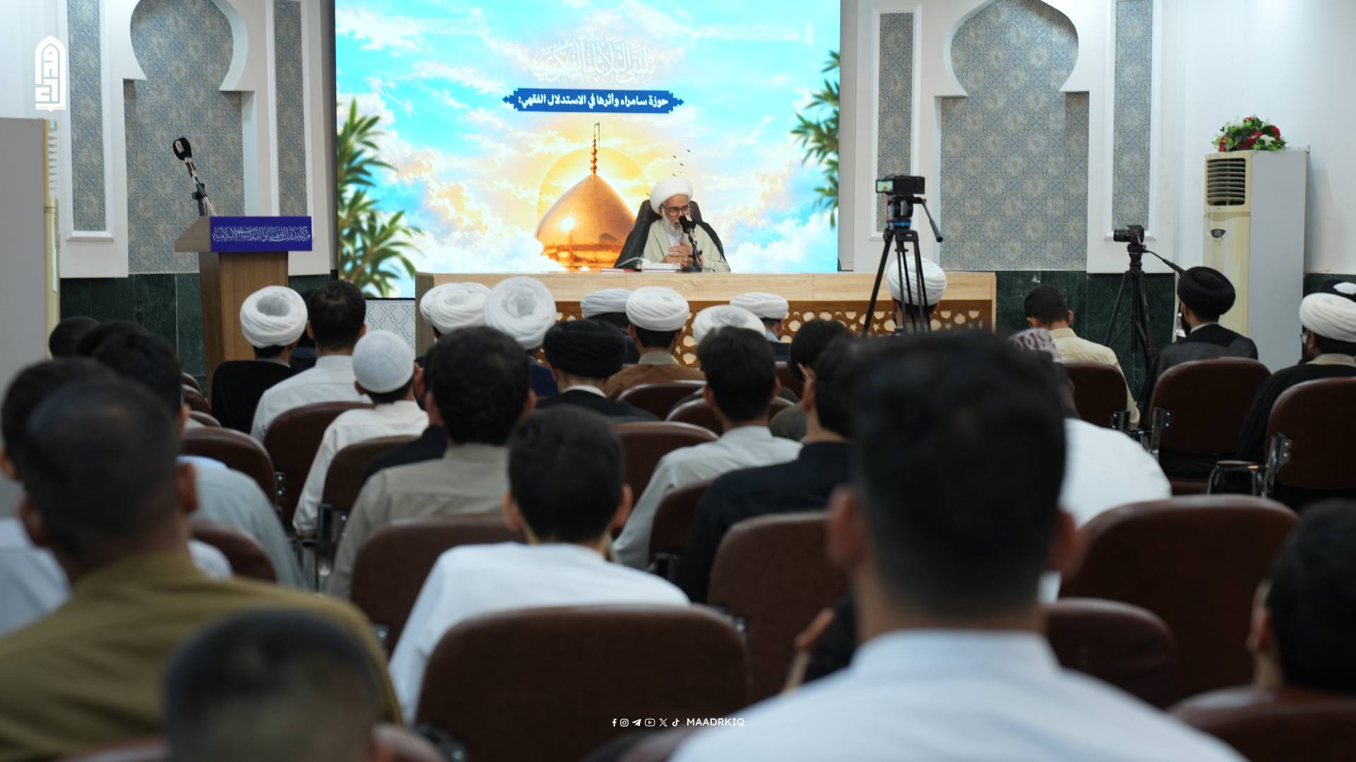 video image