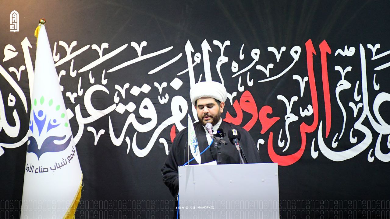 video image