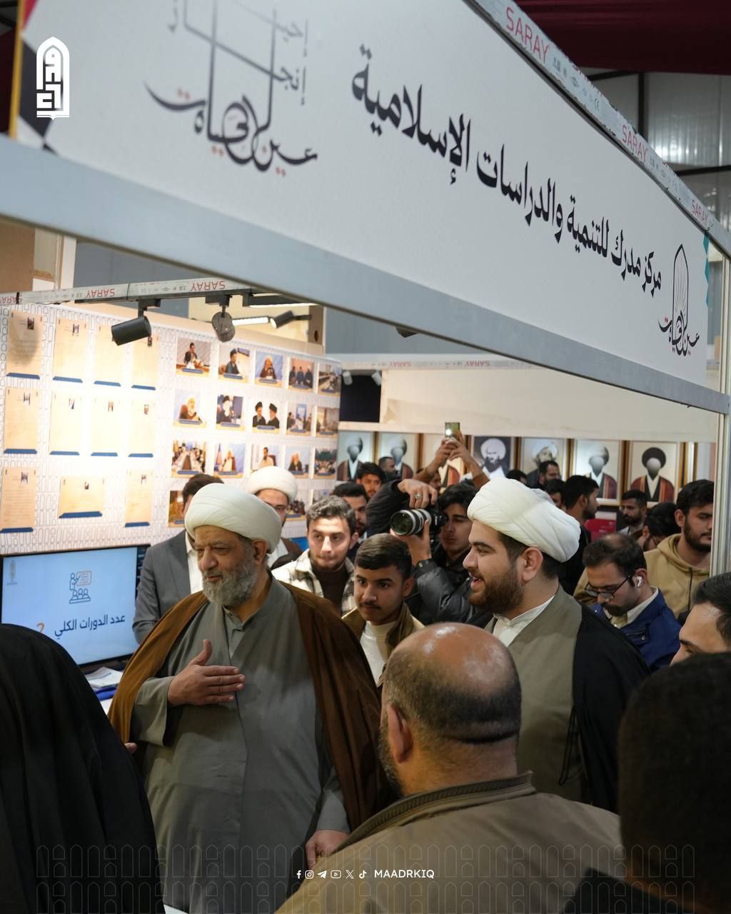 video image