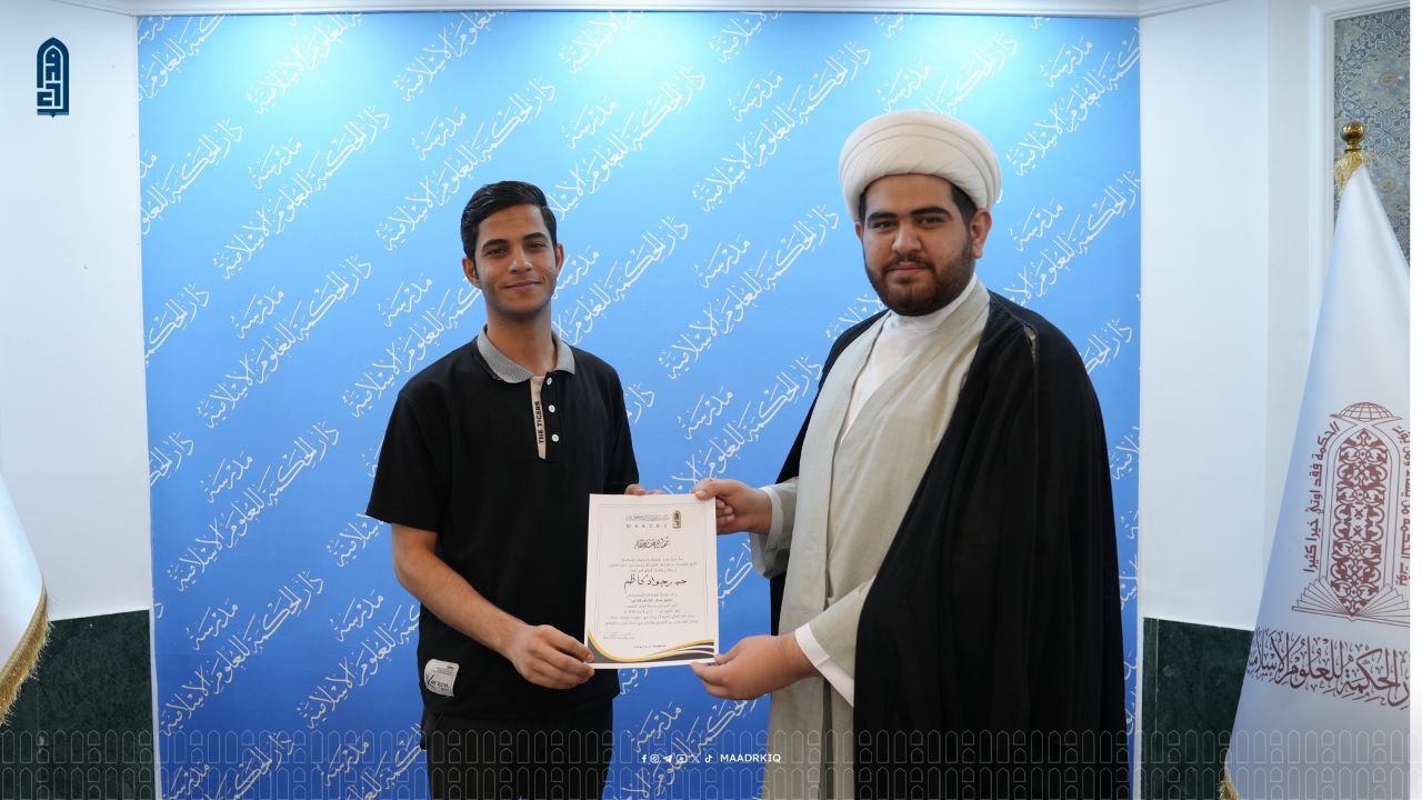 video image