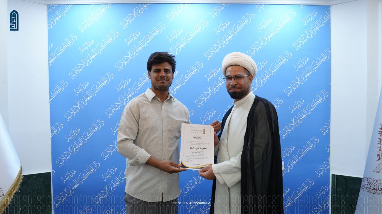 video image