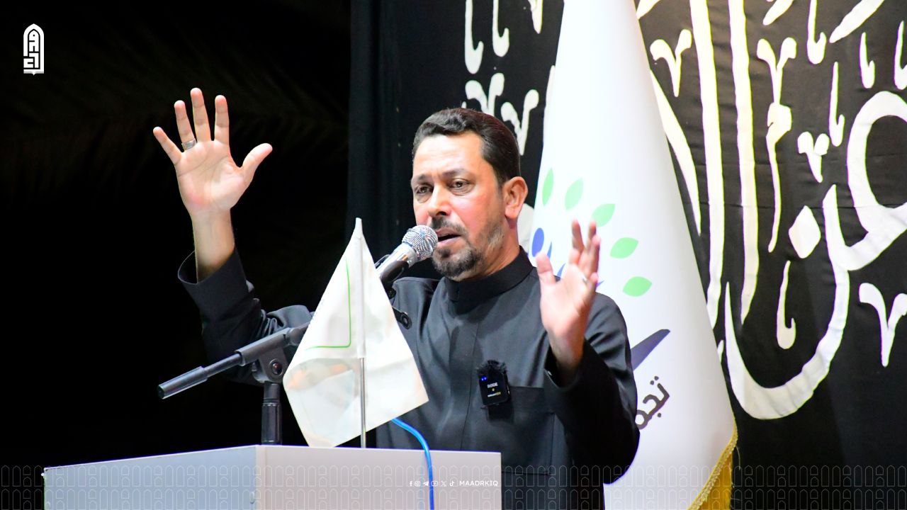 video image