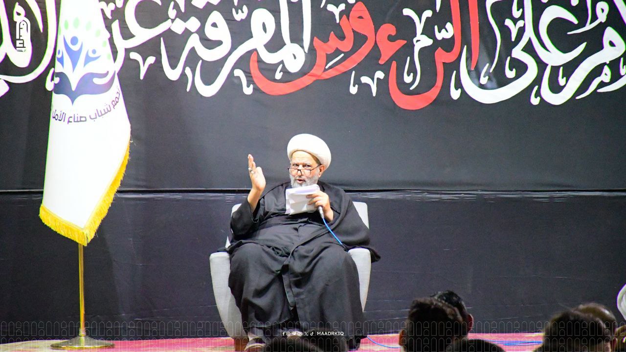 video image