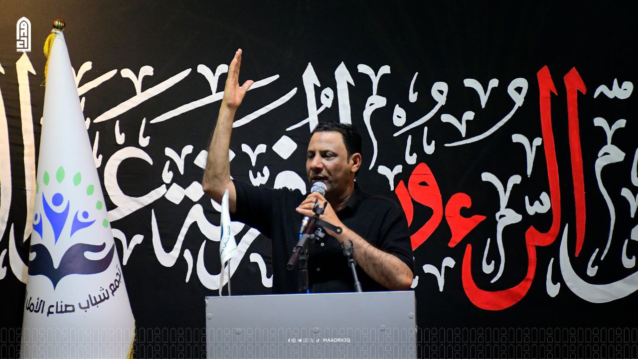 video image
