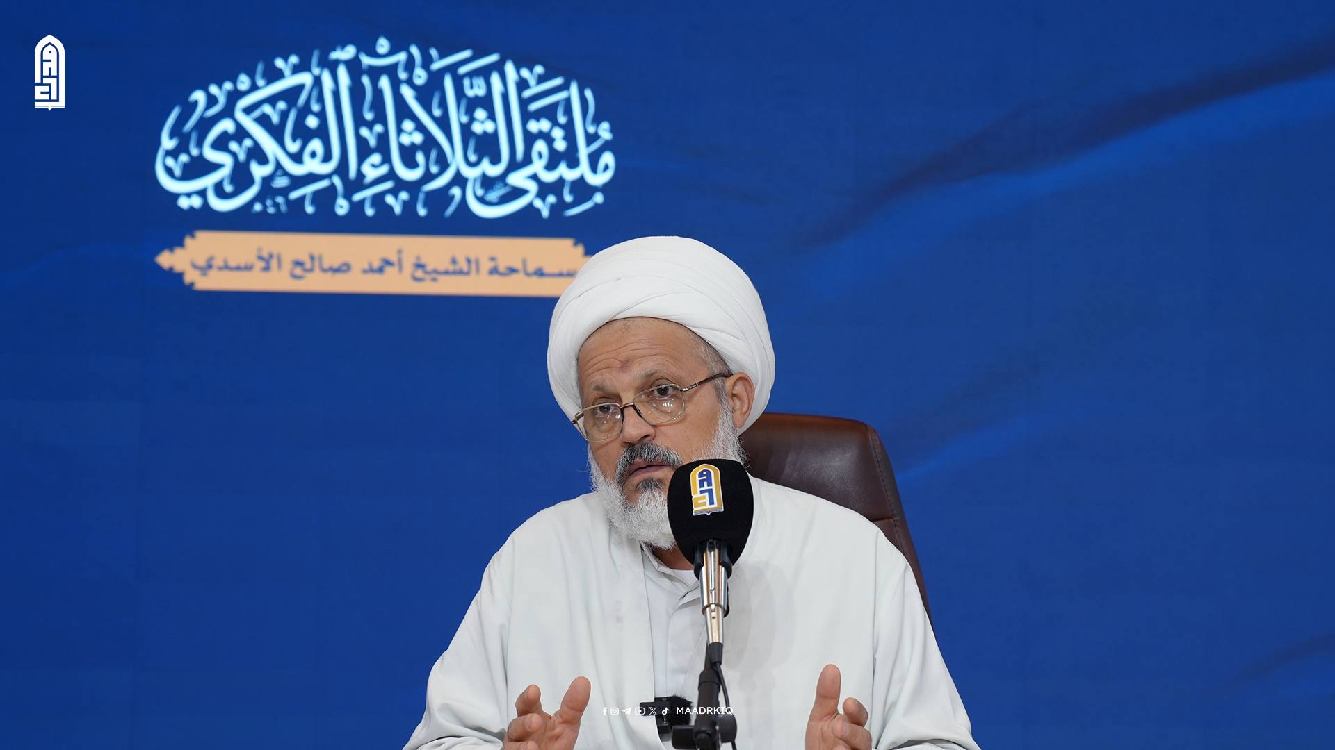 video image