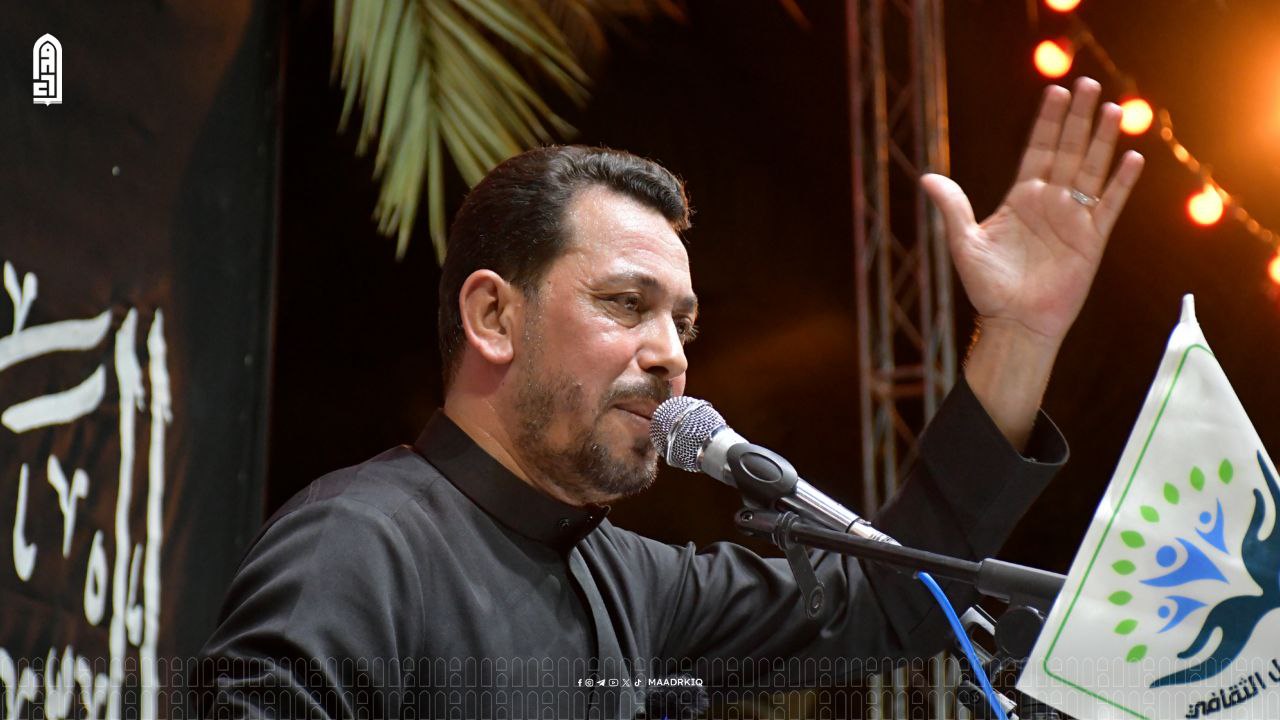 video image
