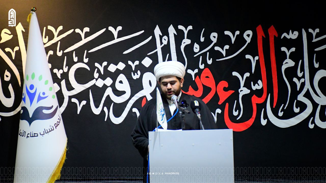 video image