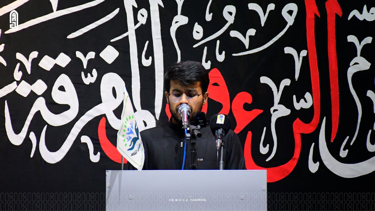 video image