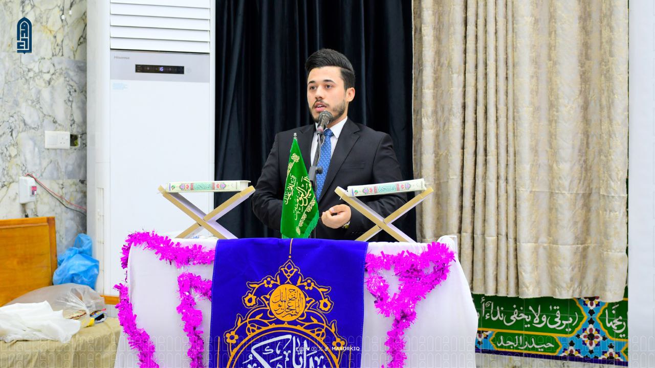 video image