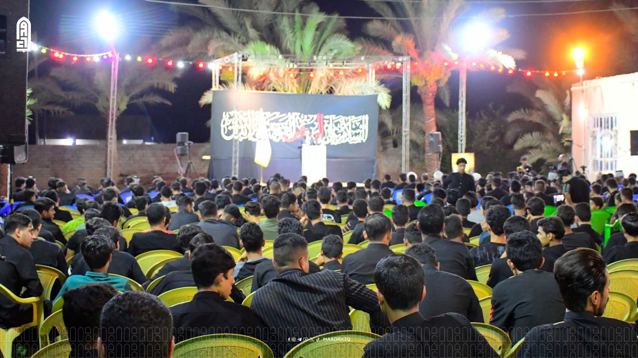 video image