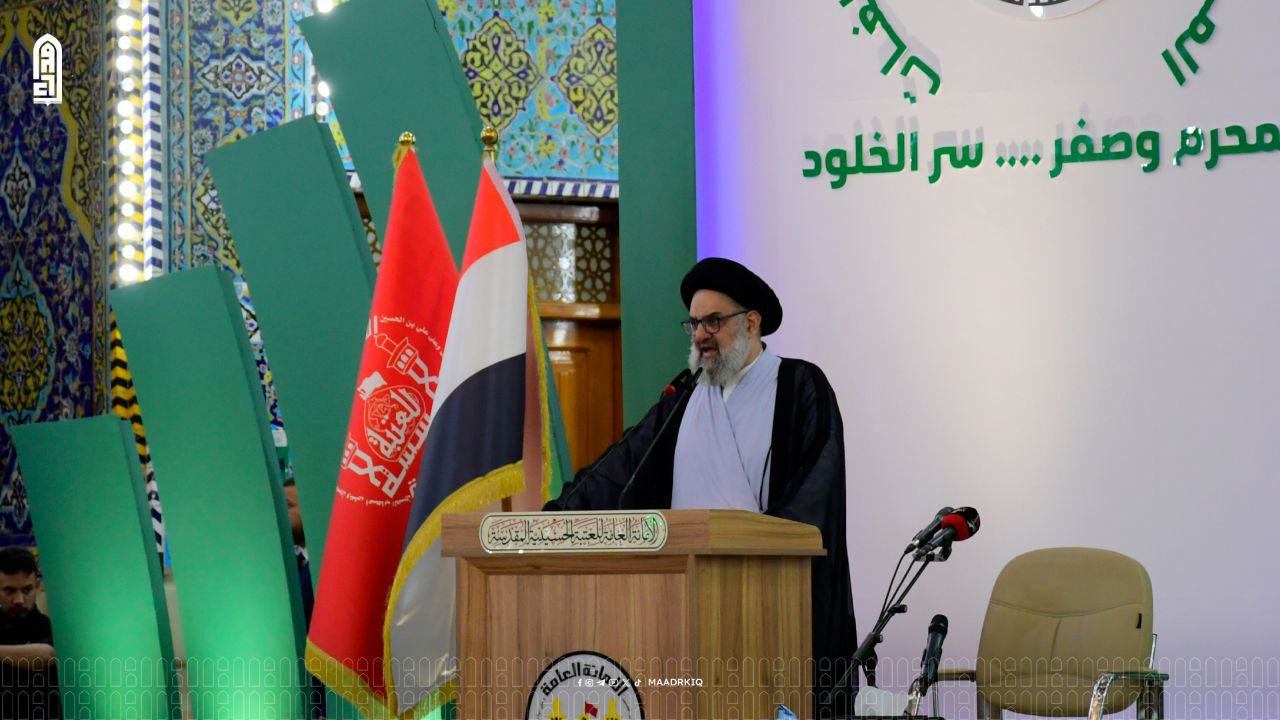video image