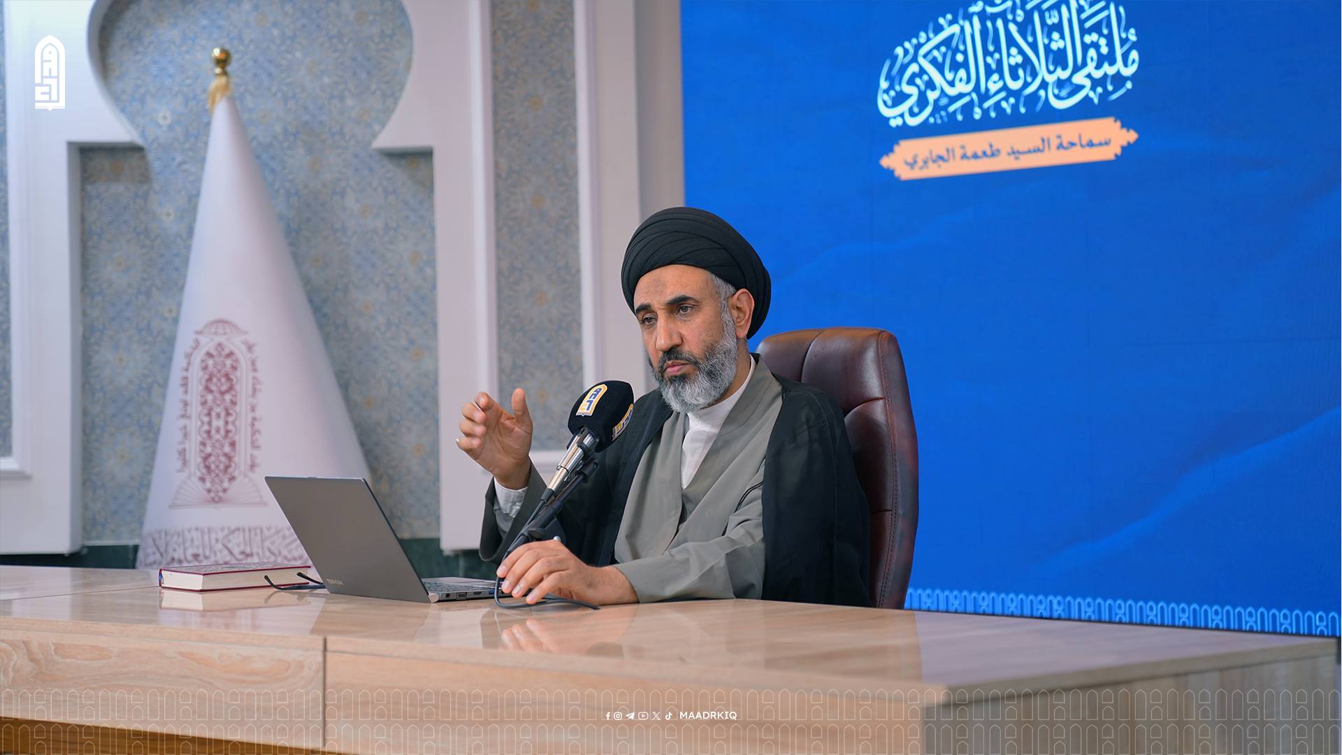 video image